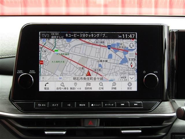 NISSAN AURA 2024 Image 31