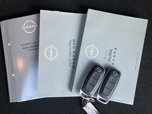 NISSAN AURA 2024 Image 31