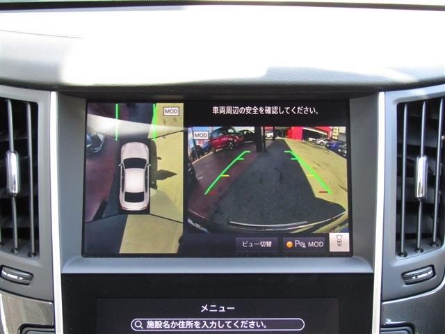 NISSAN SKYLINE 2021 Image 31