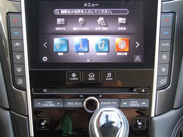 NISSAN SKYLINE 2021 Image 31