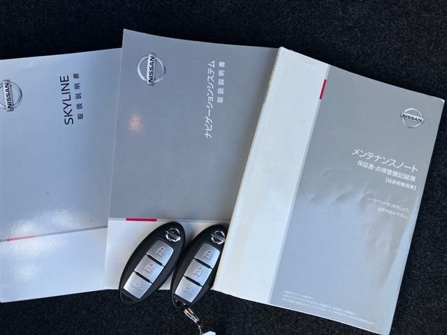 NISSAN SKYLINE 2021 Image 31