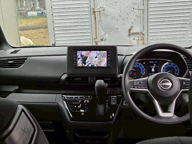 NISSAN ROOX 2023 Image 31