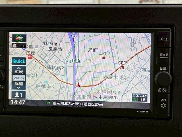 NISSAN ROOX 2023 Image 31