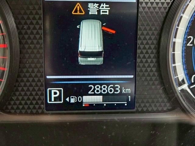 NISSAN ROOX 2023 Image 31