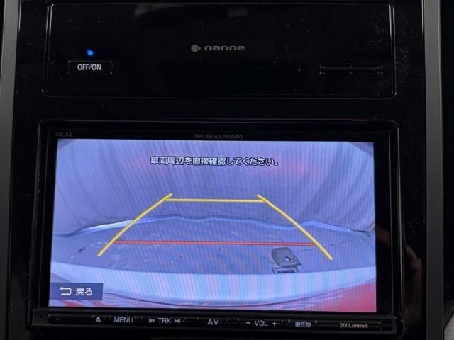 SUBARU XV 2017 Image 31