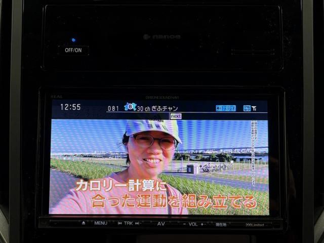 SUBARU XV 2017 Image 31