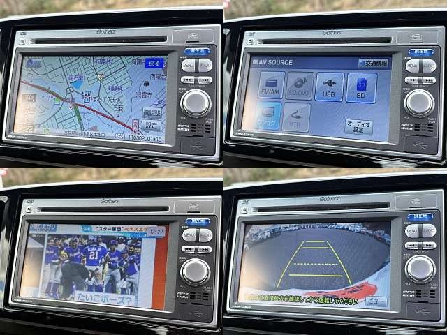 HONDA N-ONE 2013 Image 31