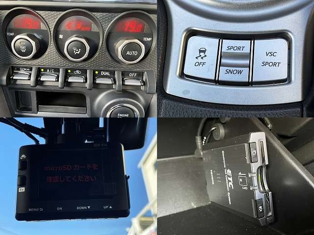 TOYOTA 86 2013 Image 31