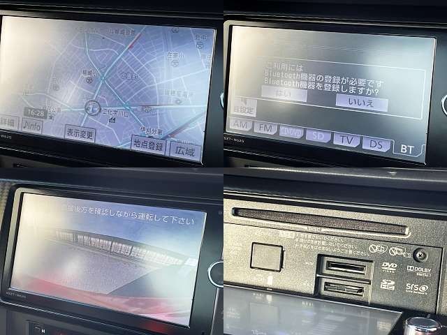 TOYOTA 86 2013 Image 31