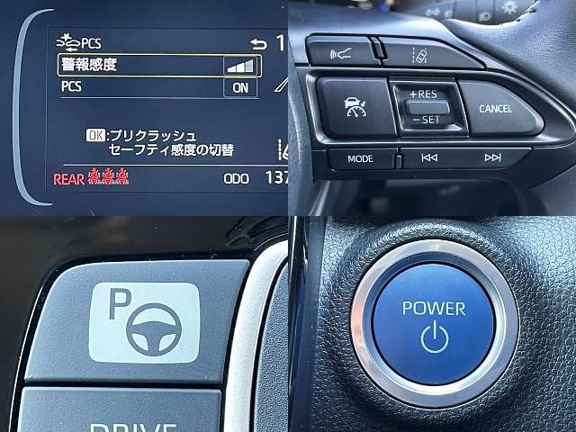 TOYOTA AQUA 2021 Image 31