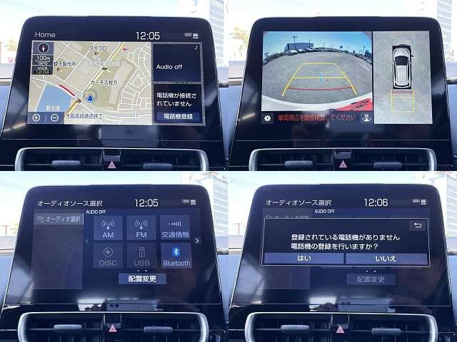 TOYOTA AQUA 2021 Image 31