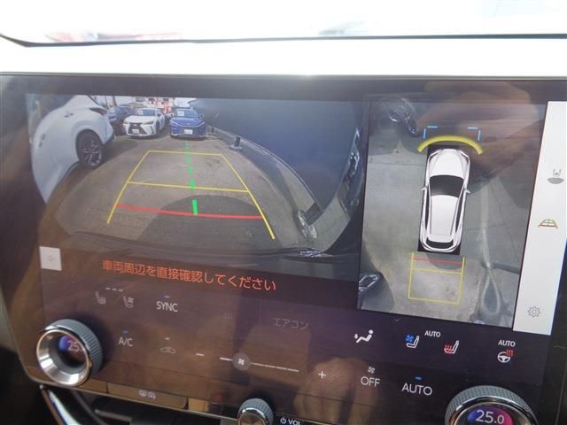 TOYOTA LEXUS NX250 AWD 2022 Image 31