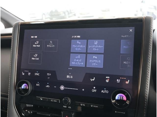 TOYOTA VELLFIRE  HYBRID 2024 Image 31