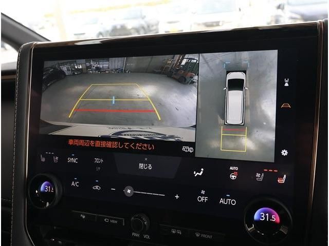 TOYOTA VELLFIRE  HYBRID 2024 Image 31