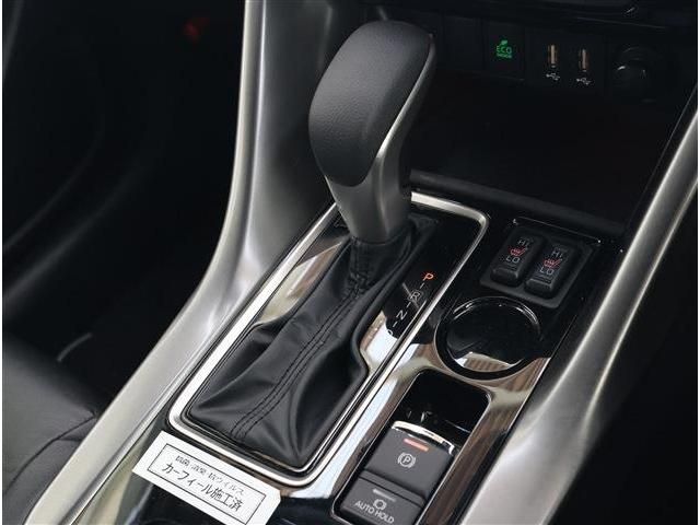 MITSUBISHI ECLIPSE CROSS 2WD 2025 Image 31