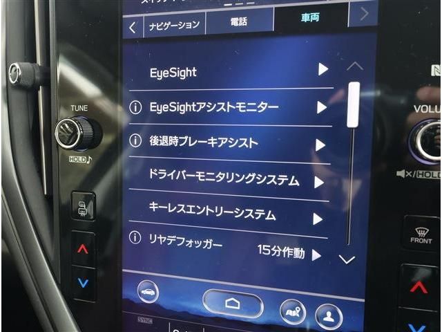 SUBARU LEVORG 2022 Image 31