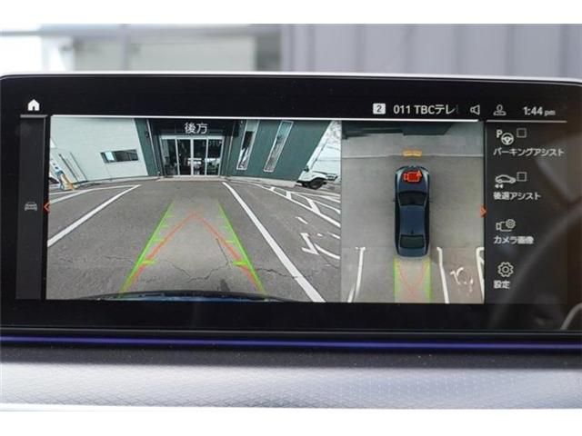 BMW 5SERIES SEDAN 2021 Image 31