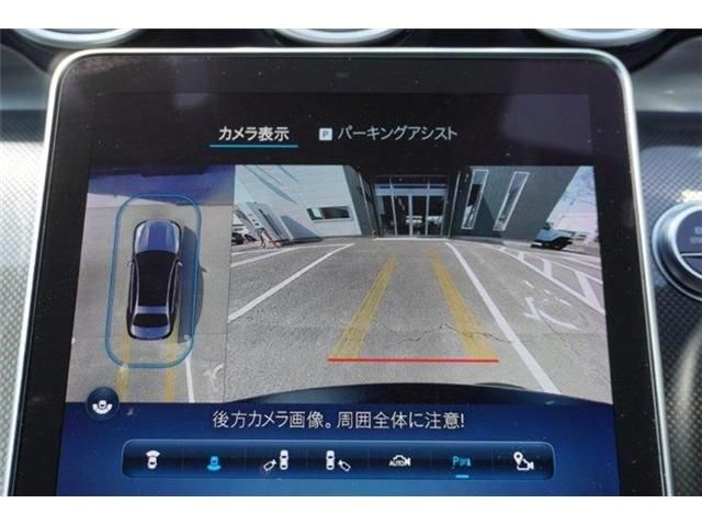 MERCEDES BENZ C CLAS 2022 Image 31