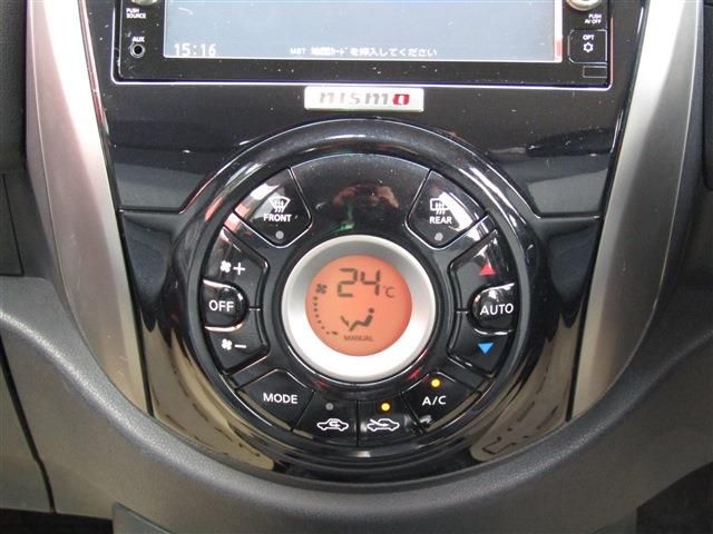 NISSAN MARCH 2017 Image 31