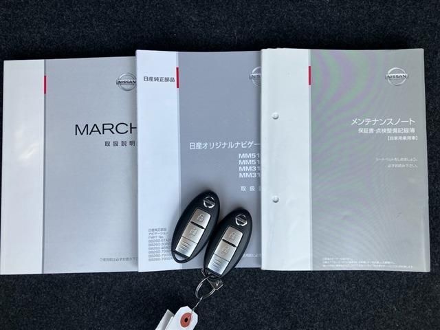 NISSAN MARCH 2017 Image 31