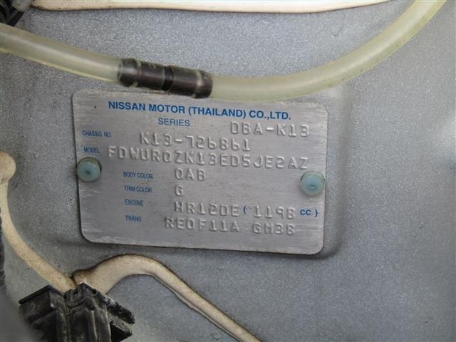 NISSAN MARCH 2017 Image 31