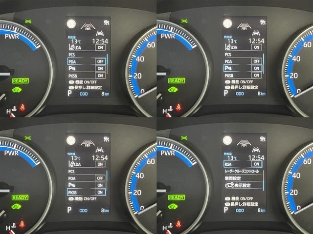 TOYOTA NOAH HYBRID 2026 Image 31