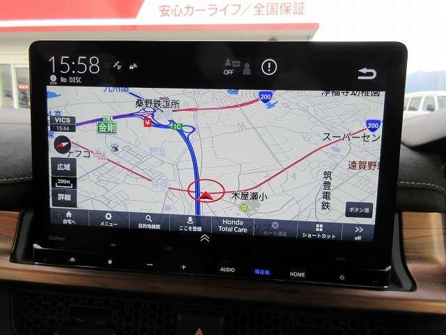 HONDA STEPWAGON 2023 Image 31