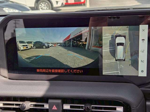 TOYOTA LANDCRUISER 250 2025 Image 31