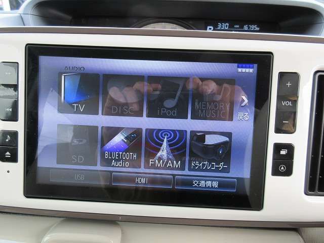 DAIHATSU MOVE CANBUS 2018 Image 31