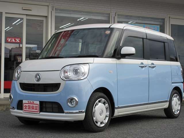 DAIHATSU MOVE CANBUS 2018 Image 31