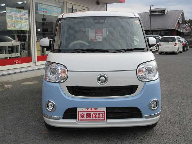 DAIHATSU MOVE CANBUS 2018 Image 31