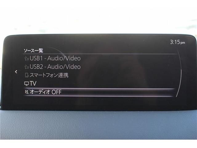 MAZDA CX-8 2021 Image 31