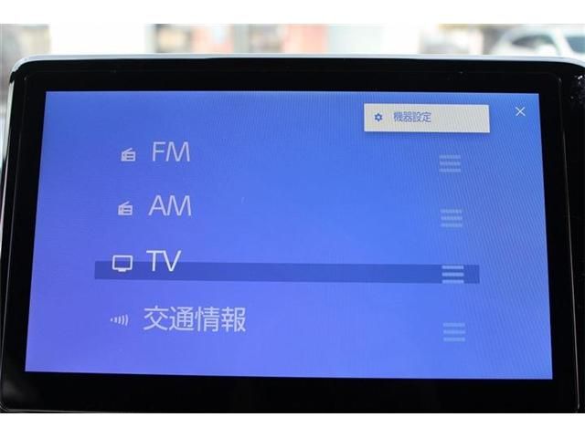 TOYOTA VOXY 2024 Image 31