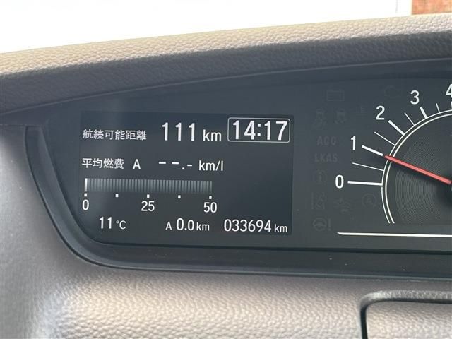 HONDA N BOX 4WD 2020 Image 31