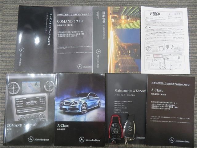 AMG A CLASS 2015 Image 31