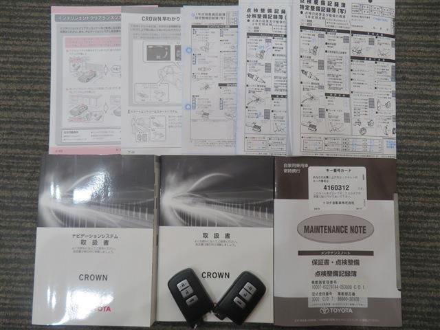 TOYOTA CROWN SEDAN HYBRID 2017 Image 31