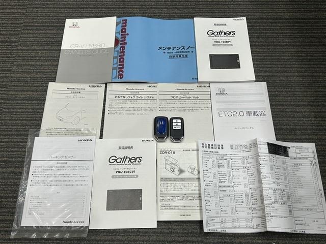 HONDA CR-V HYBRID 4WD 2019 Image 31