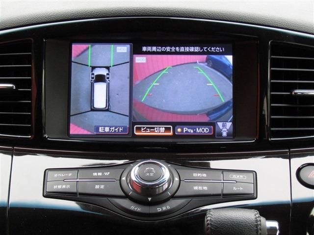 NISSAN ELGRAND 2019 Image 31