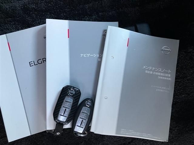 NISSAN ELGRAND 2019 Image 31