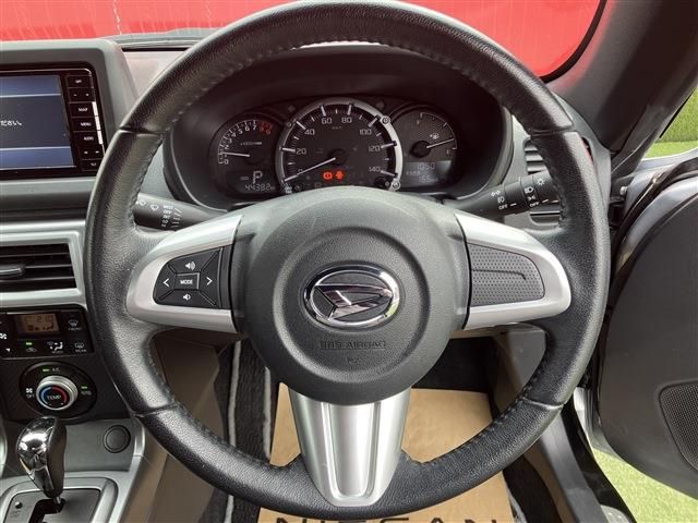 DAIHATSU COPEN 2017 Image 31