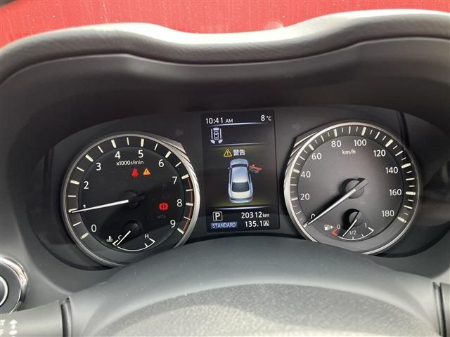 NISSAN SKYLINE 2022 Image 31