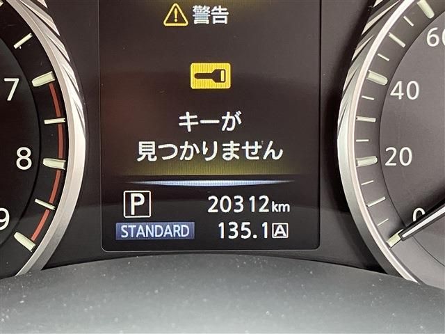 NISSAN SKYLINE 2022 Image 31