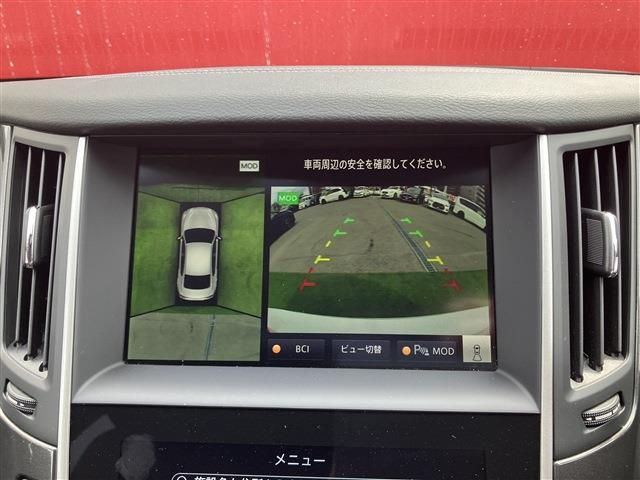 NISSAN SKYLINE 2022 Image 31