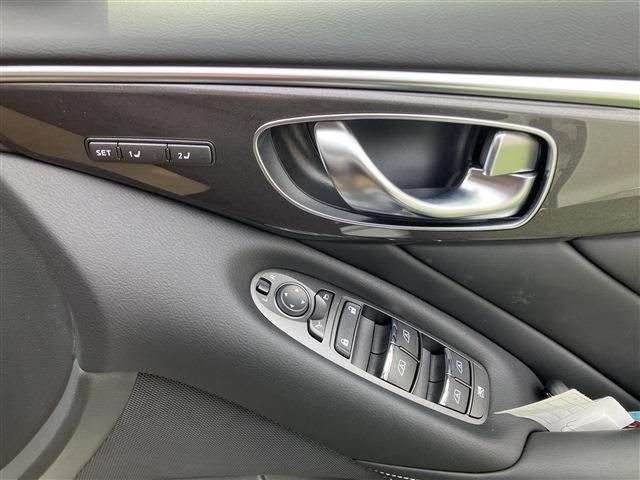 NISSAN SKYLINE 2022 Image 31