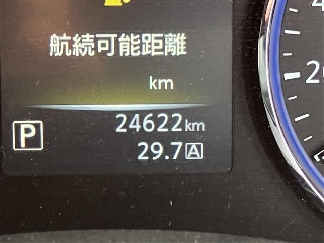 NISSAN ELGRAND 2021 Image 31