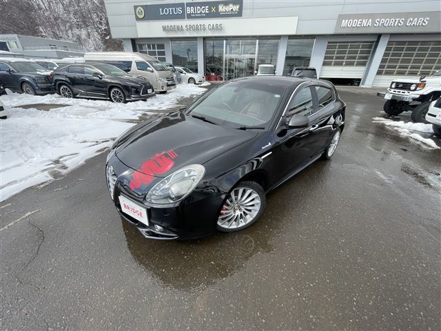 ALFAROMEO GIULIETTA 2015 Image 31