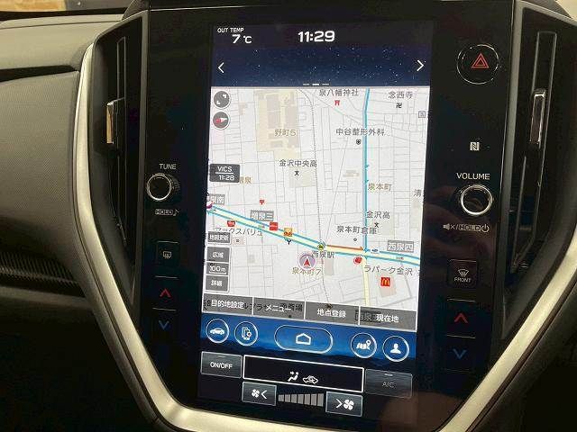 SUBARU CROSSTREK 2023 Image 31