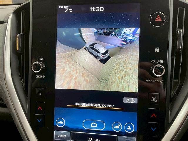 SUBARU CROSSTREK 2023 Image 31