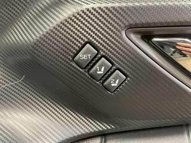 SUBARU CROSSTREK 2023 Image 31