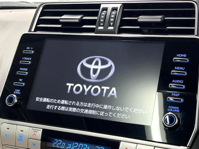 TOYOTA LANDCRUISER PRADO 2023 Image 31